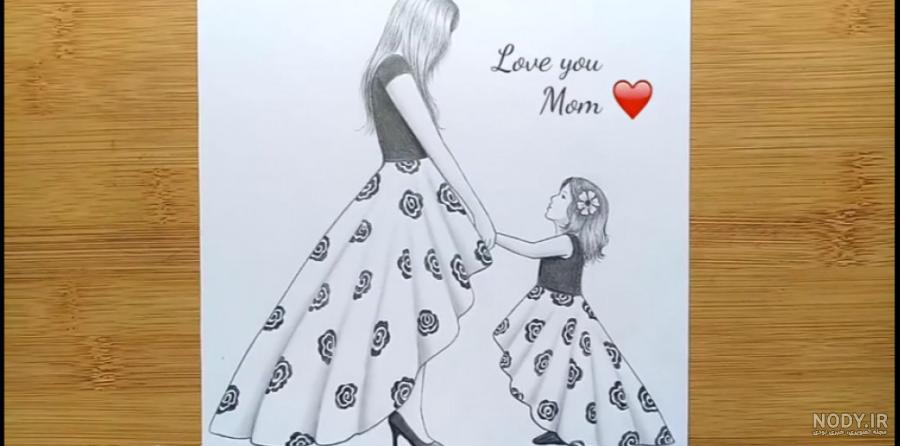 نقاشی ساده و زیبا با مداد