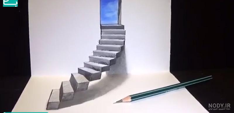 نقاشی سه بعدی قلب