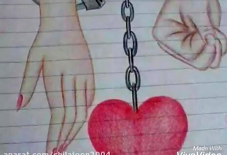 نقاشی عاشقانه