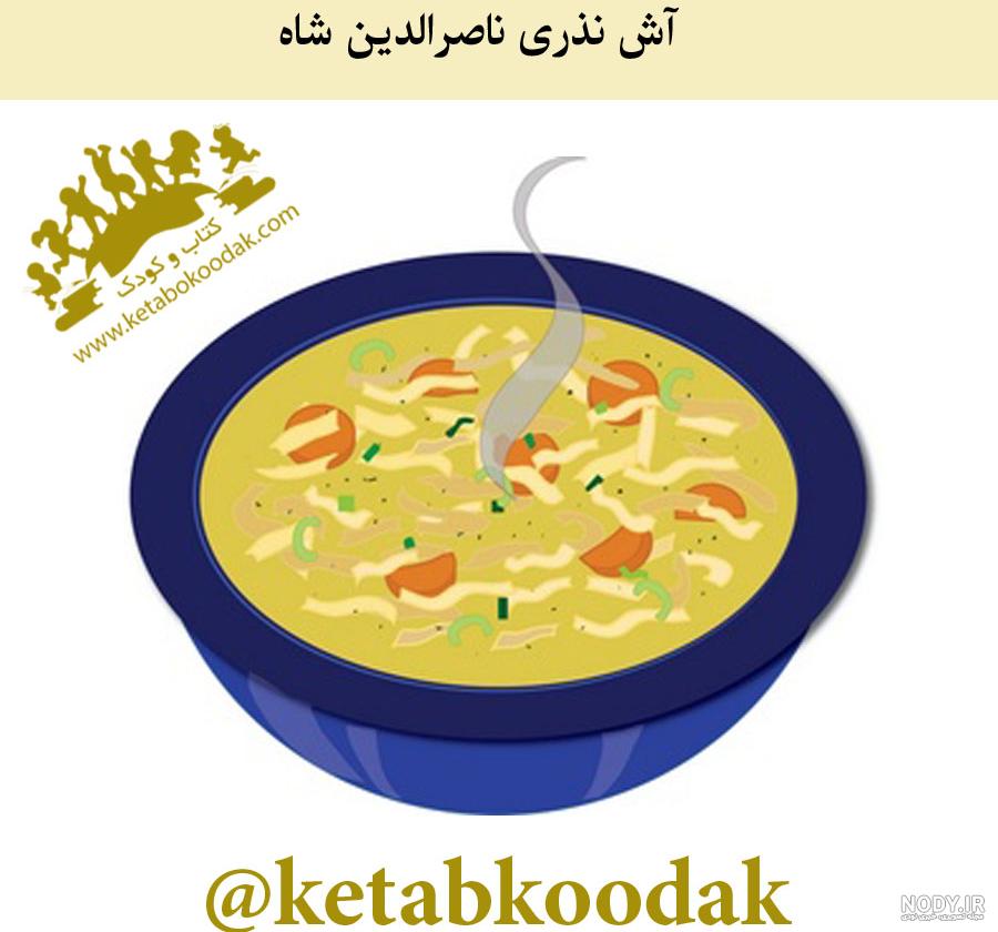 نقاشی کودکانه ساده