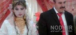 همسر واقعی بالا خاتون همسر واقعی بالا خاتون