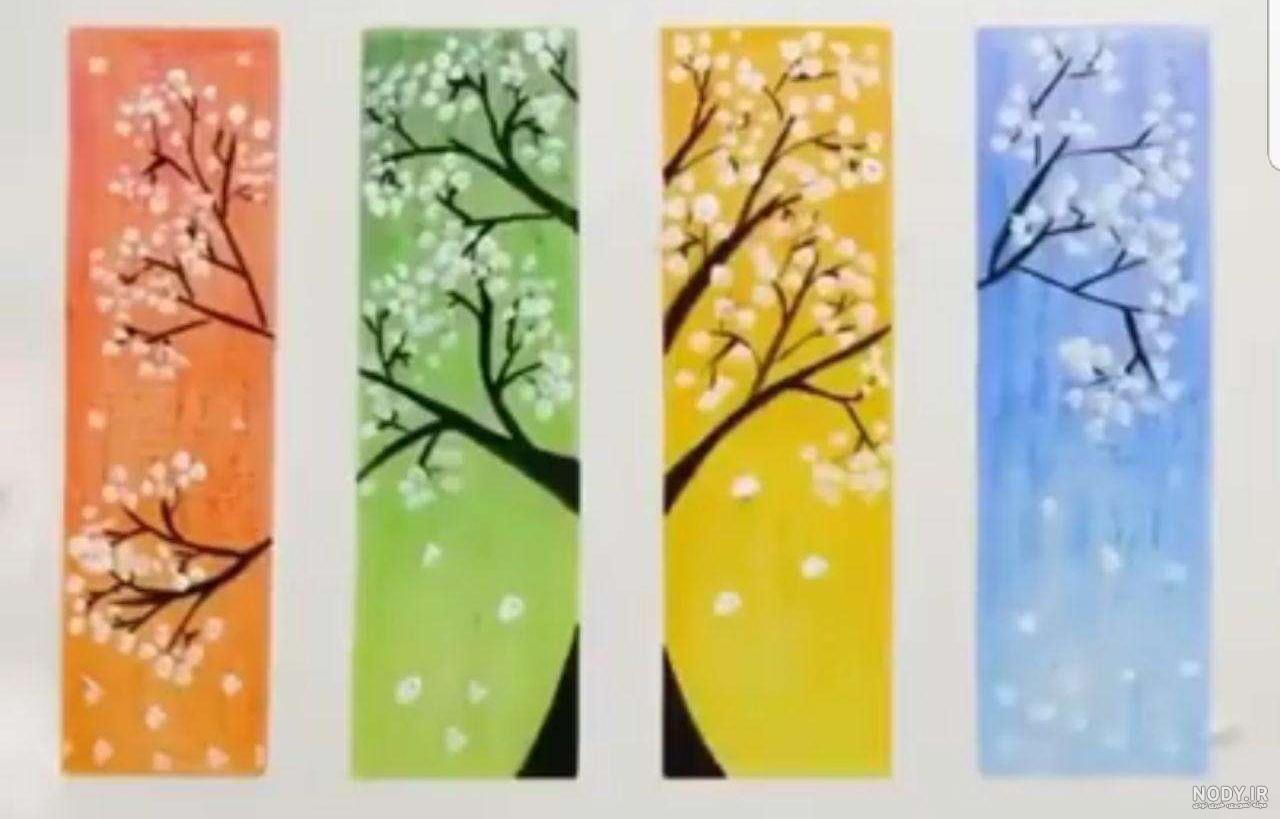 نقاشی چهار فصل دریک درخت