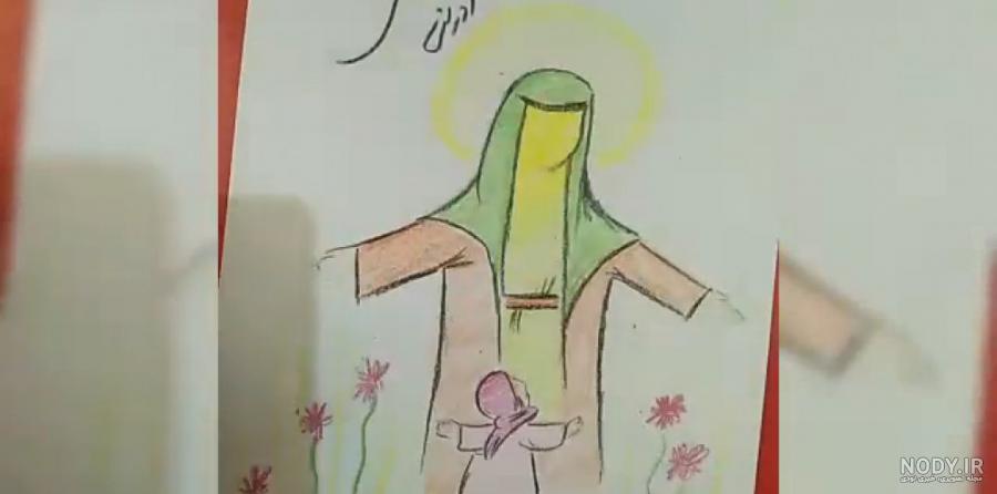 نقاشی کودکانه امام - عکس نودی