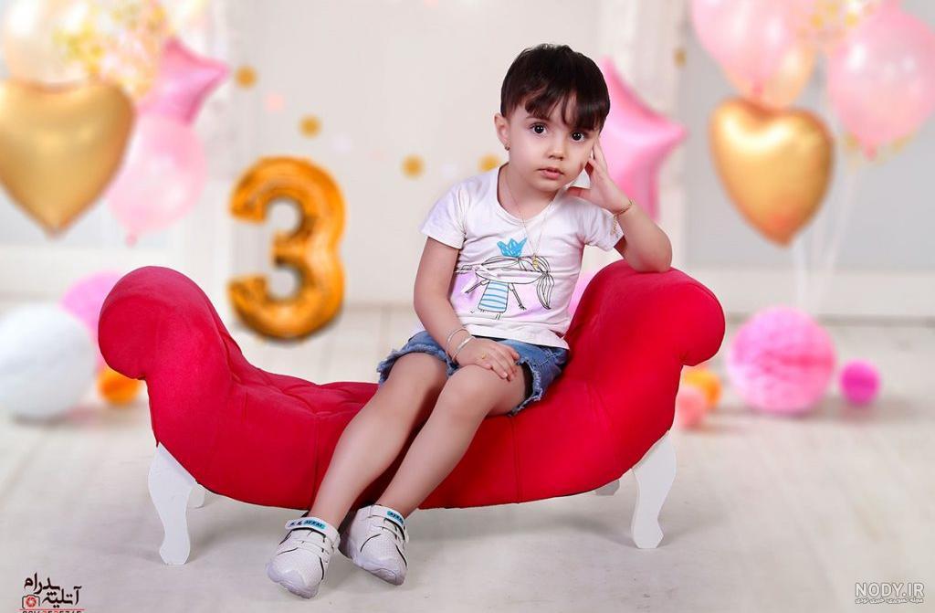 آتلیه عکس کودک تبریز