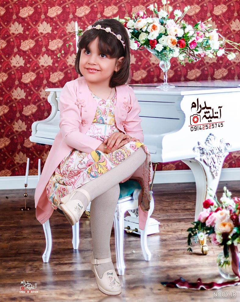 آتلیه کودک رام رام تبریز آتلیه کودک رام رام تبریز
