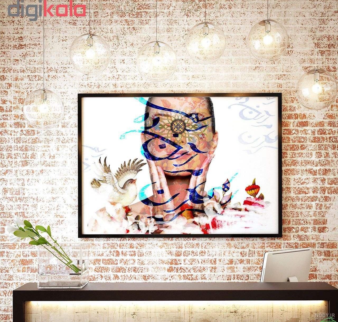 خرید تابلو نقاشی مدرن عکس