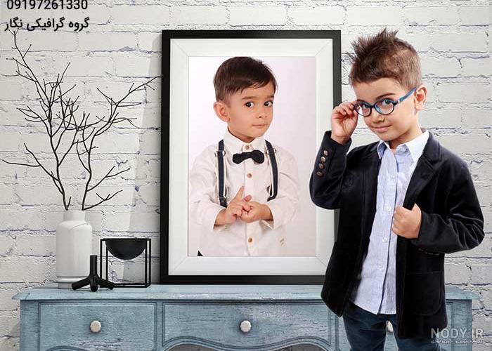 دانلود فتوشاپ عکس کودک دانلود فتوشاپ عکس کودک