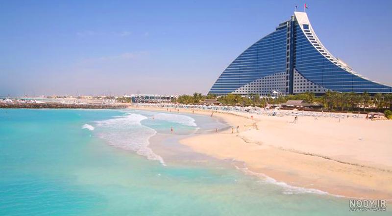 سواحل دبی اطلاعات سواحل دبی اطلاعات