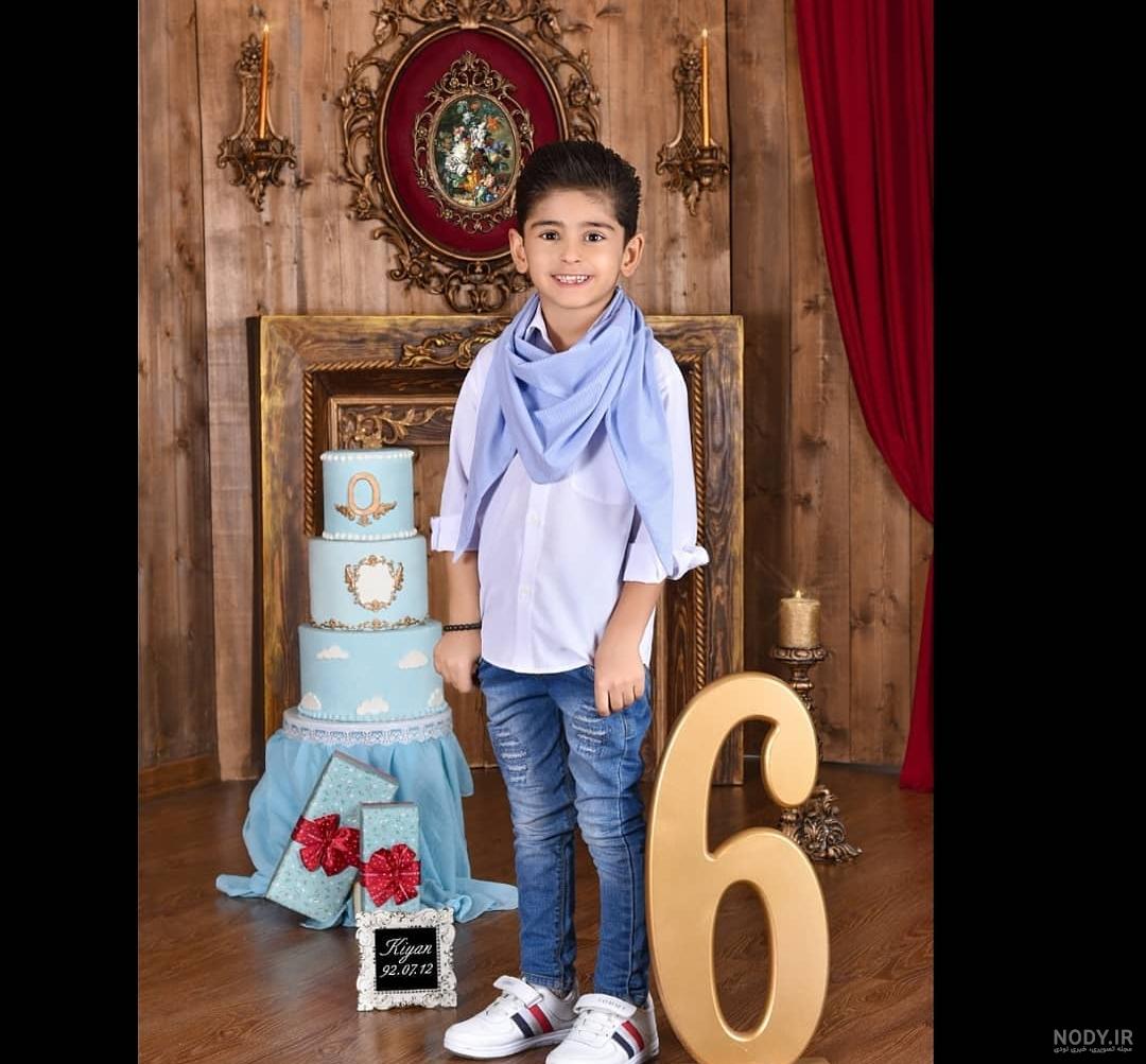 عکس آتلیه پسرانه