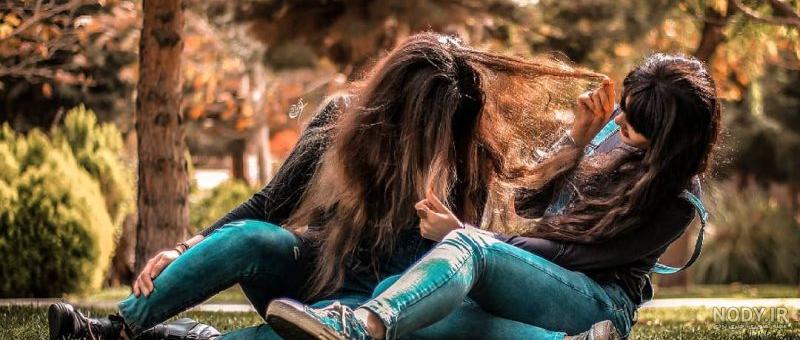 عکس برای گروه واتساپ دخترانه چهار نفره عکس برای گروه واتساپ دخترانه چهار نفره