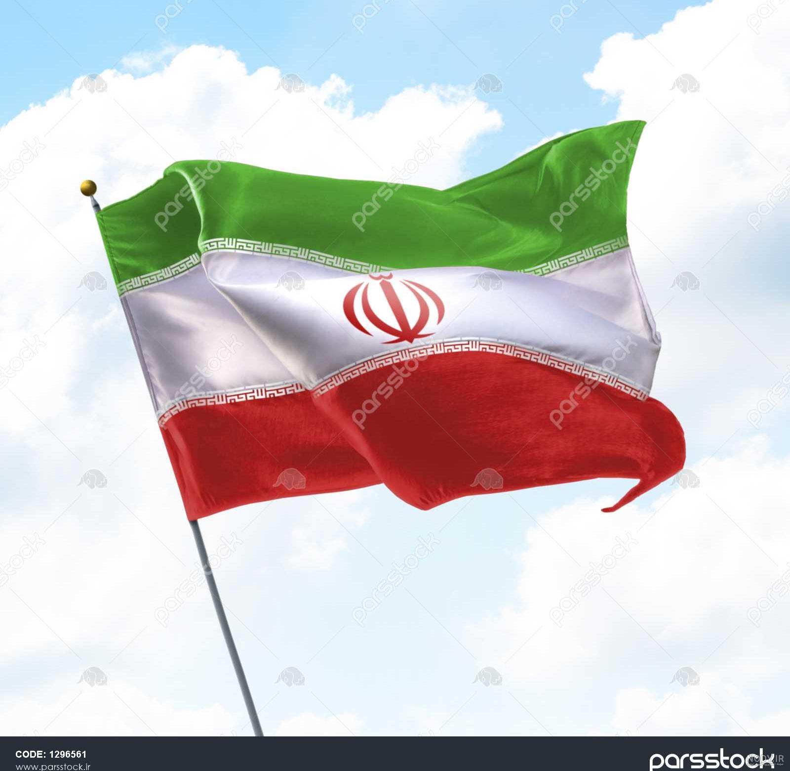 فایل لایه باز پرچم ایران