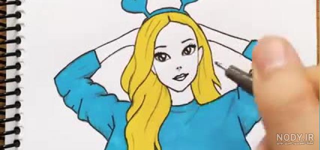 نقاشی دخترانه زیبا نقاشی دخترانه زیبا
