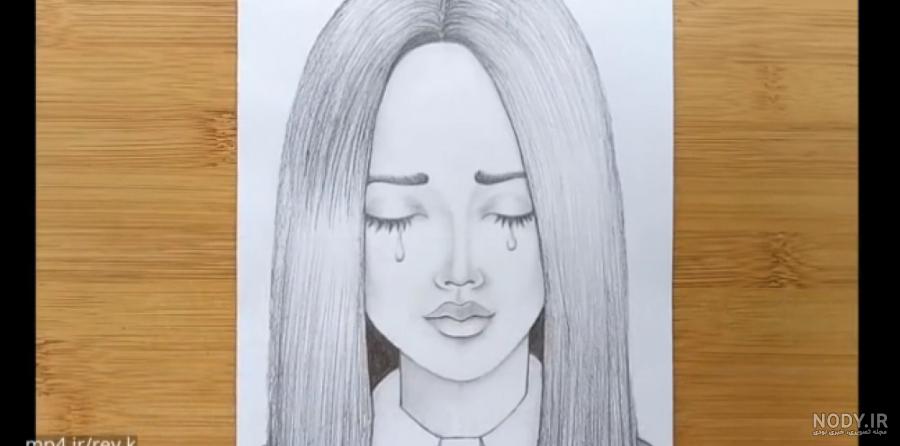 نقاشی دخترانه غمگین ساده
