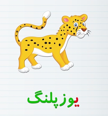 نقاشی یونیکورن ساده