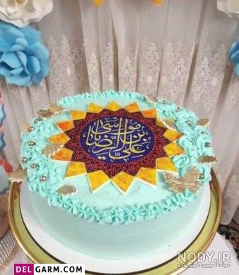عکس کیک ولادت امام رضا