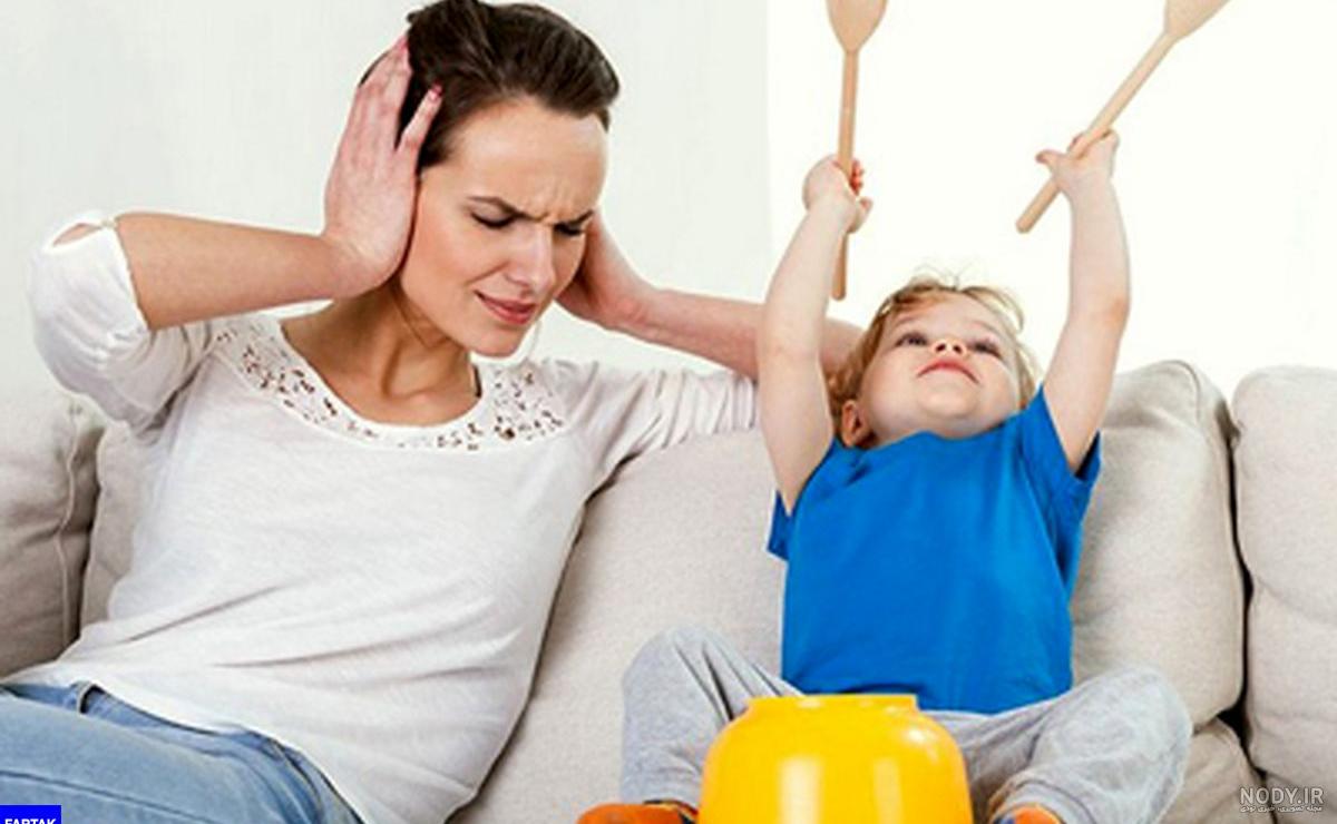 کنترل بچه های بیش فعال کنترل بچه های بیش فعال