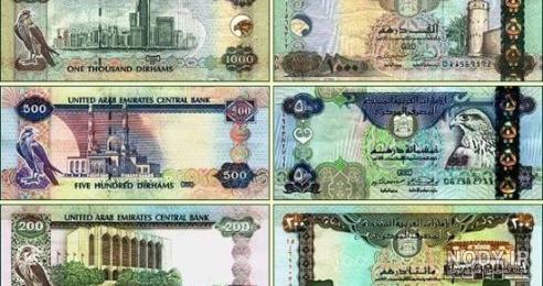  عکس پول دبی