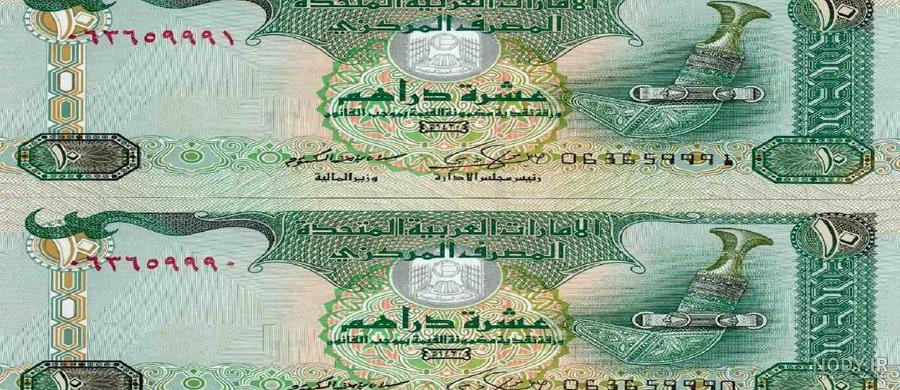  عکس پول دبی