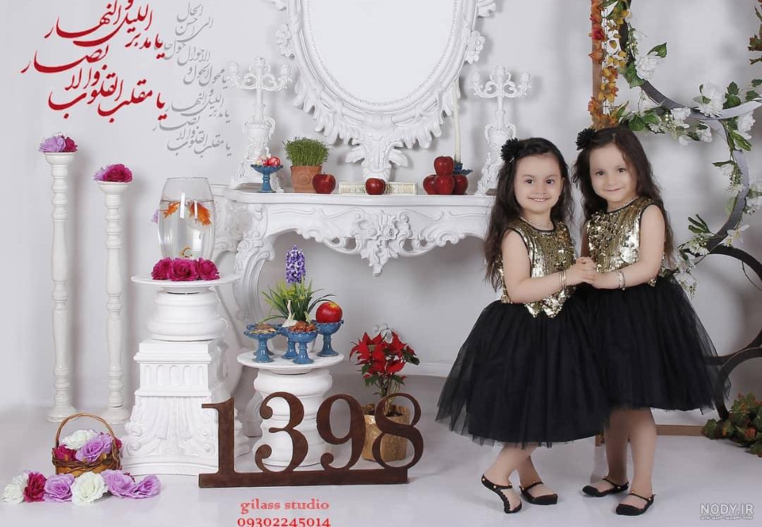 آتلیه عکس آبی قم آتلیه عکس آبی قم