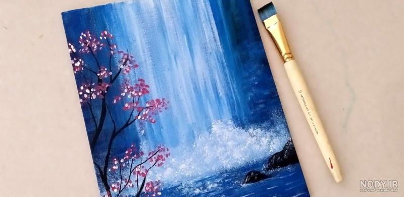 ابرنگ افرا ابرنگ افرا