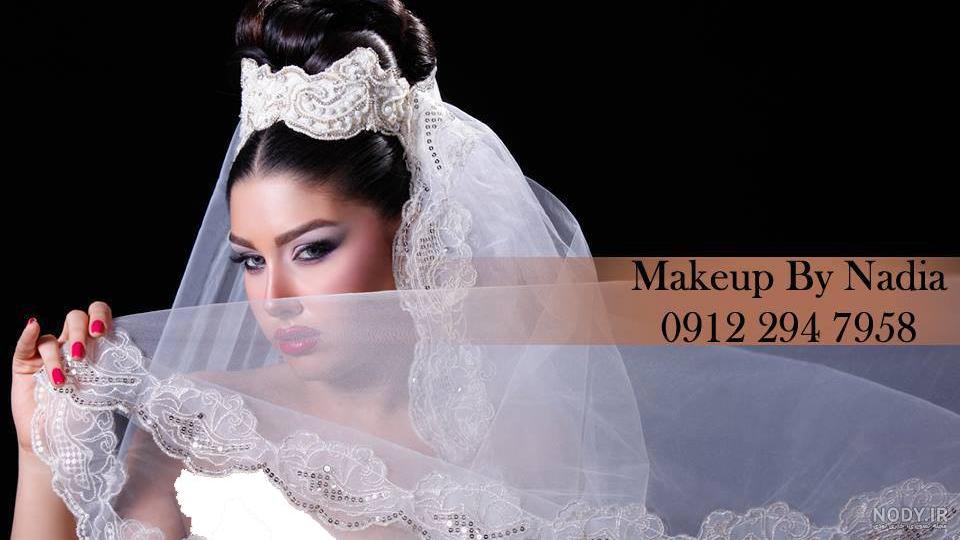عکس تکی عروس ایرانی عکس تکی عروس ایرانی