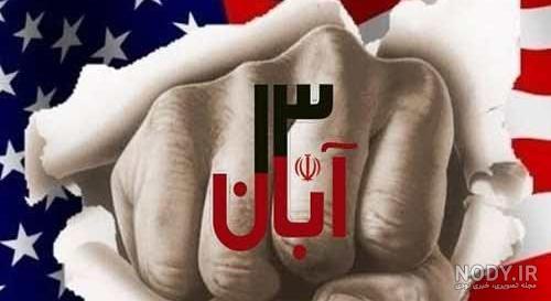 عکس دانش آموز برای پروفایل