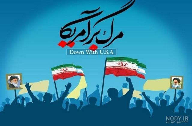 عکس دانش آموزی برای پروفایل