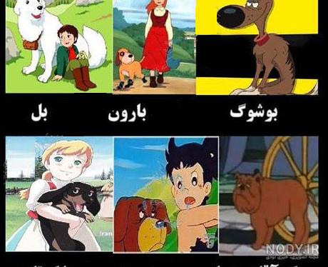 عکس زمبه