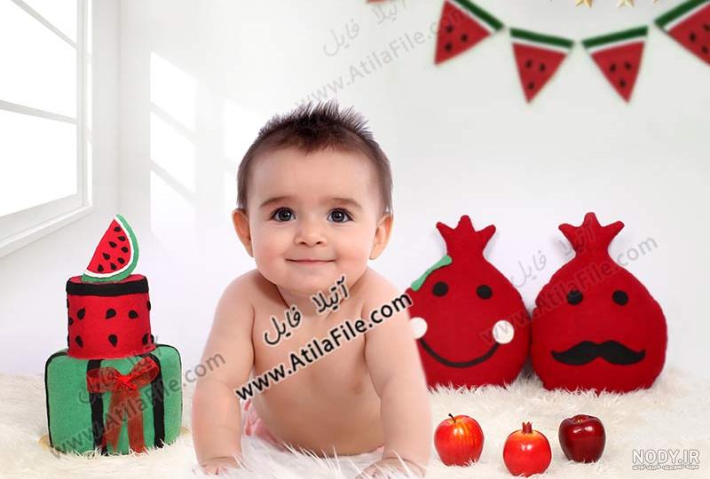 عکس شب یلدا