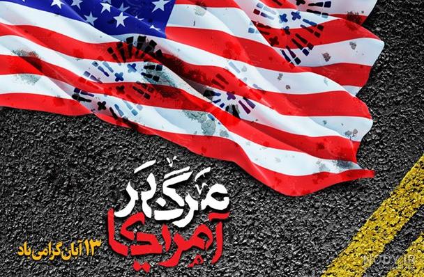 عکس نوشته دانش آموز دختر