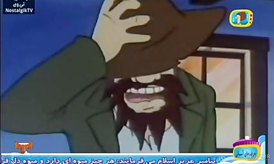 عکس پدر هاکلبری فین