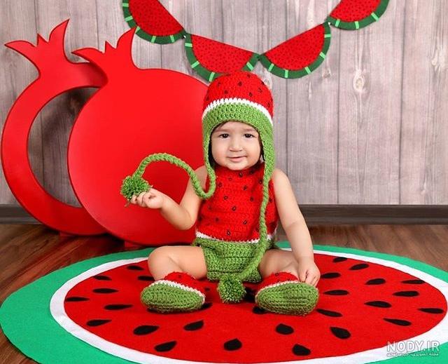 عکس کودک در شب یلدا