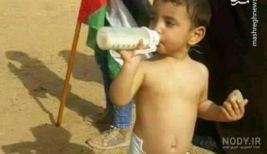 قدس