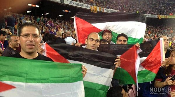 قدس آنلاین