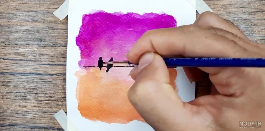 نقاشی ساده با آبرنگ نقاشی ساده با آبرنگ