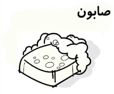 نقاشی فانتزی صندوق نقاشی فانتزی صندوق