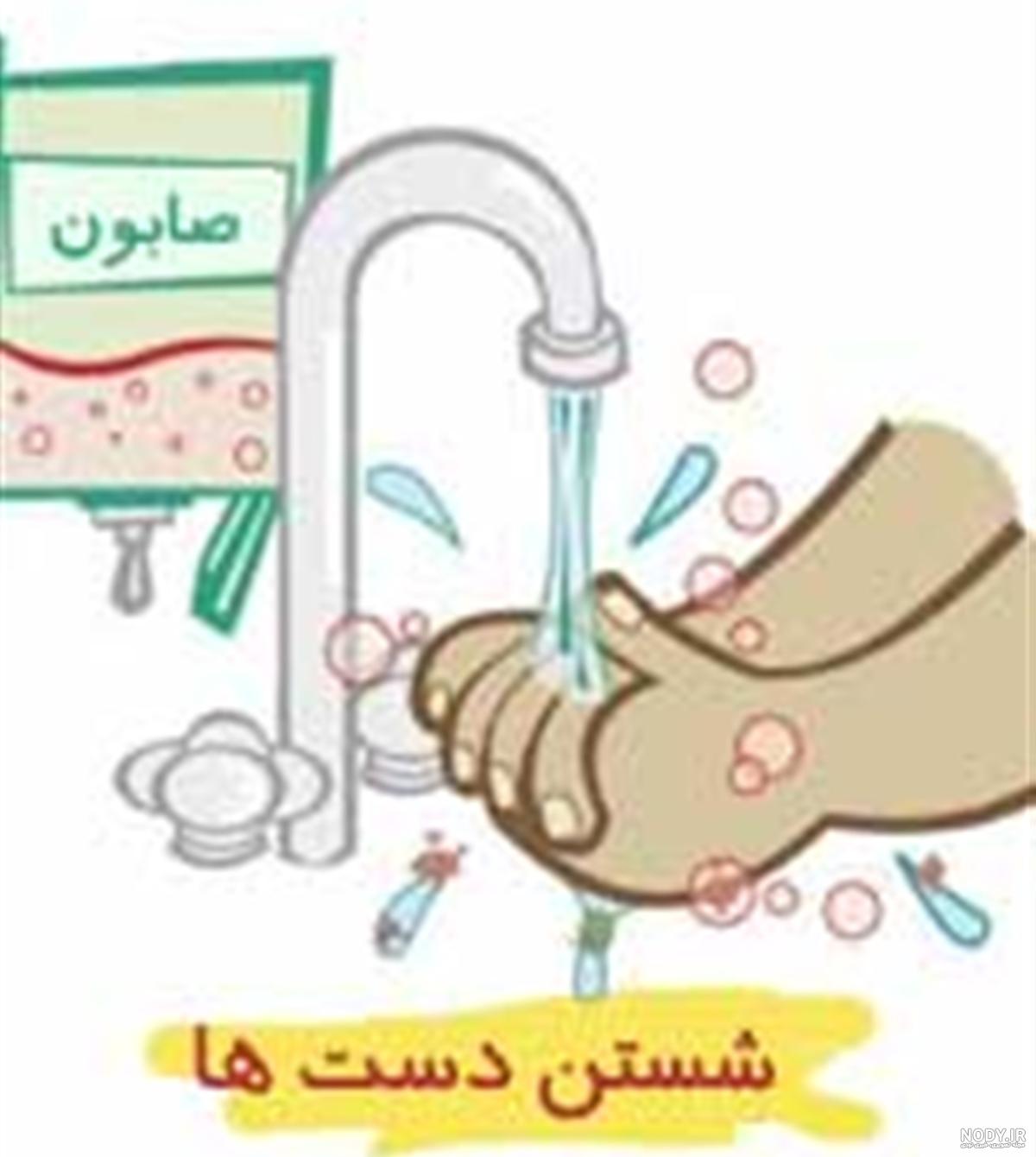 نقاشی لیوان