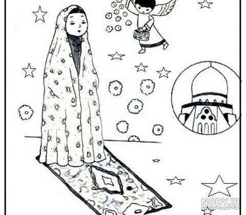 نقاشی نماز آسان