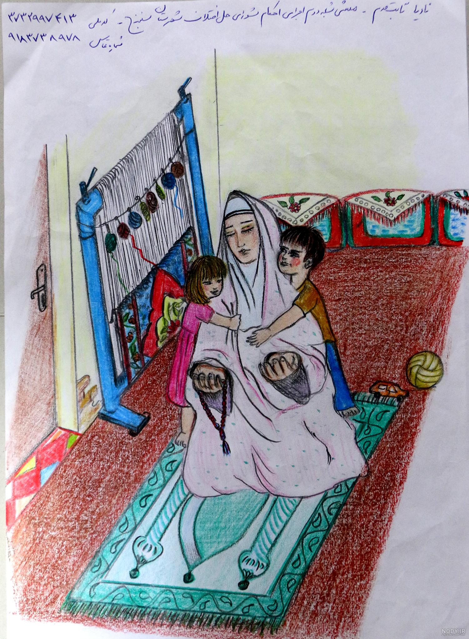 نقاشی نماز کودکانه