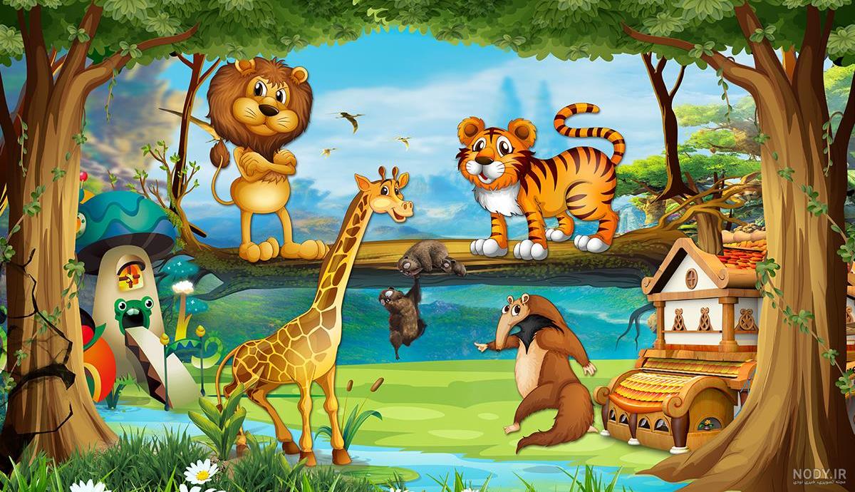 نقاشی کودکانه حیوانات جنگل