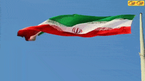 عکس پرچم ایران گیف