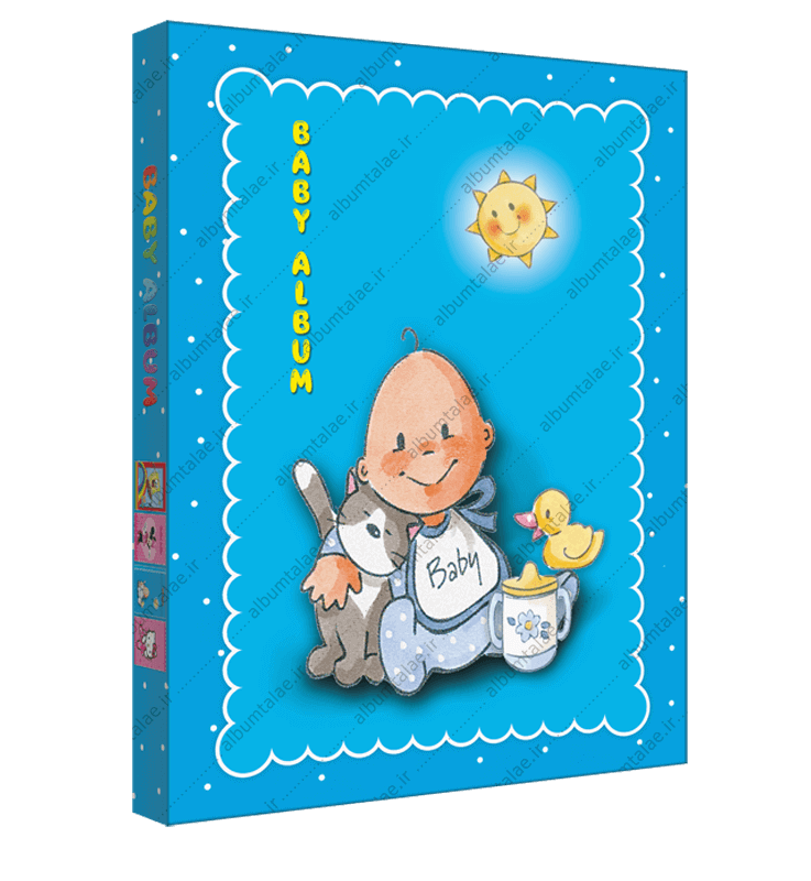 آلبوم عکس کودکان جدید