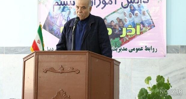 آیا کودک من اوتیسم دارد