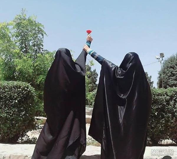 عکس دختر چادری از پشت سر