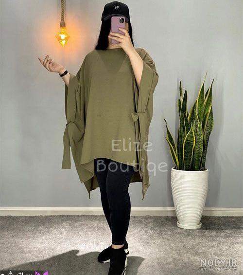 پانچ دخترانه شیک پانچ دخترانه شیک
