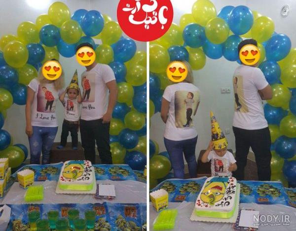 عکس سه نفره برای تولد