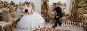 کلیپ فرمالیته عروس