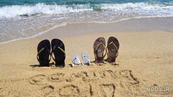 عکس خفن عکس دونفره کنار دریا ایرانی