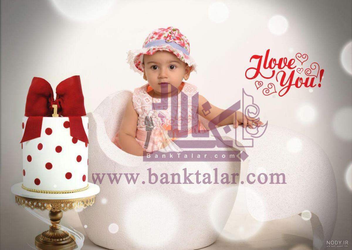 آتلیه ماهور قم