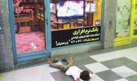 عکس از کودک غمگین عکس از کودک غمگین